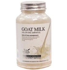 Ампульная сыворотка для лица из козьего молока Eco Branch Goat Milk All in One Ampoule