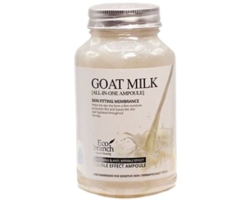 Ампульная сыворотка для лица из козьего молока Eco Branch Goat Milk All in One Ampoule