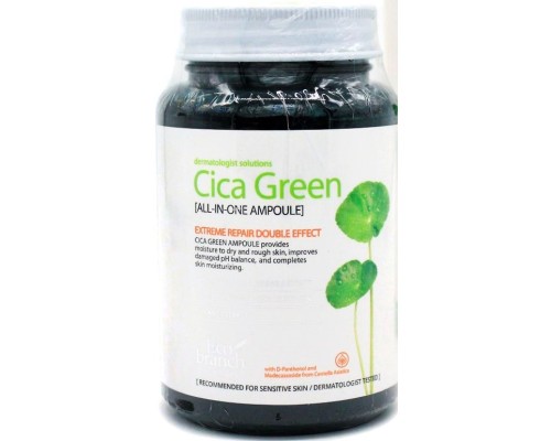 Ампульная сыворотка с экстрактом центеллы азиатской Eco Branch Cica Green All in One Ampoule