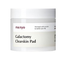 Очищающие пэды с галактомисисом Manyo Galactomy Clearskin Pad