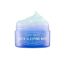 Ночная увлажняющая маска с березовым соком A'Pieu Good Night Water Sleeping Mask