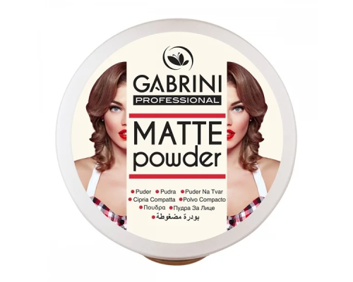 Пудра Gabrini Matte Powder сухая 1 светло-бежевый