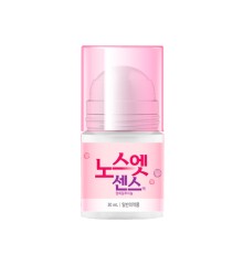 Дезодорант от излишней потливости для чувствительной кожи No Sweat No Stress Sense Solution Pink